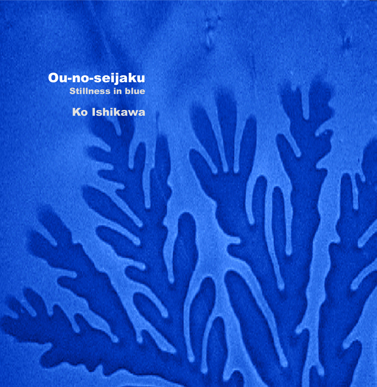 青の静寂　Cover art